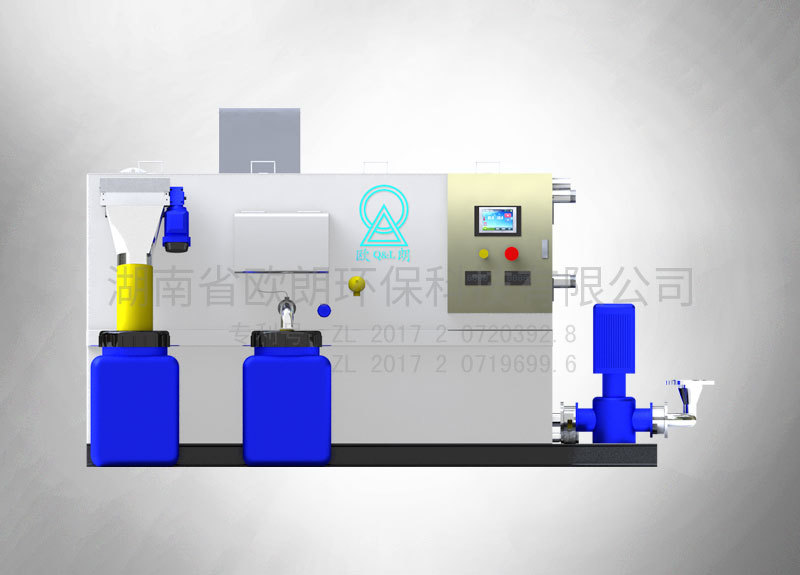 第四代常规泵外置全自动油水分离器